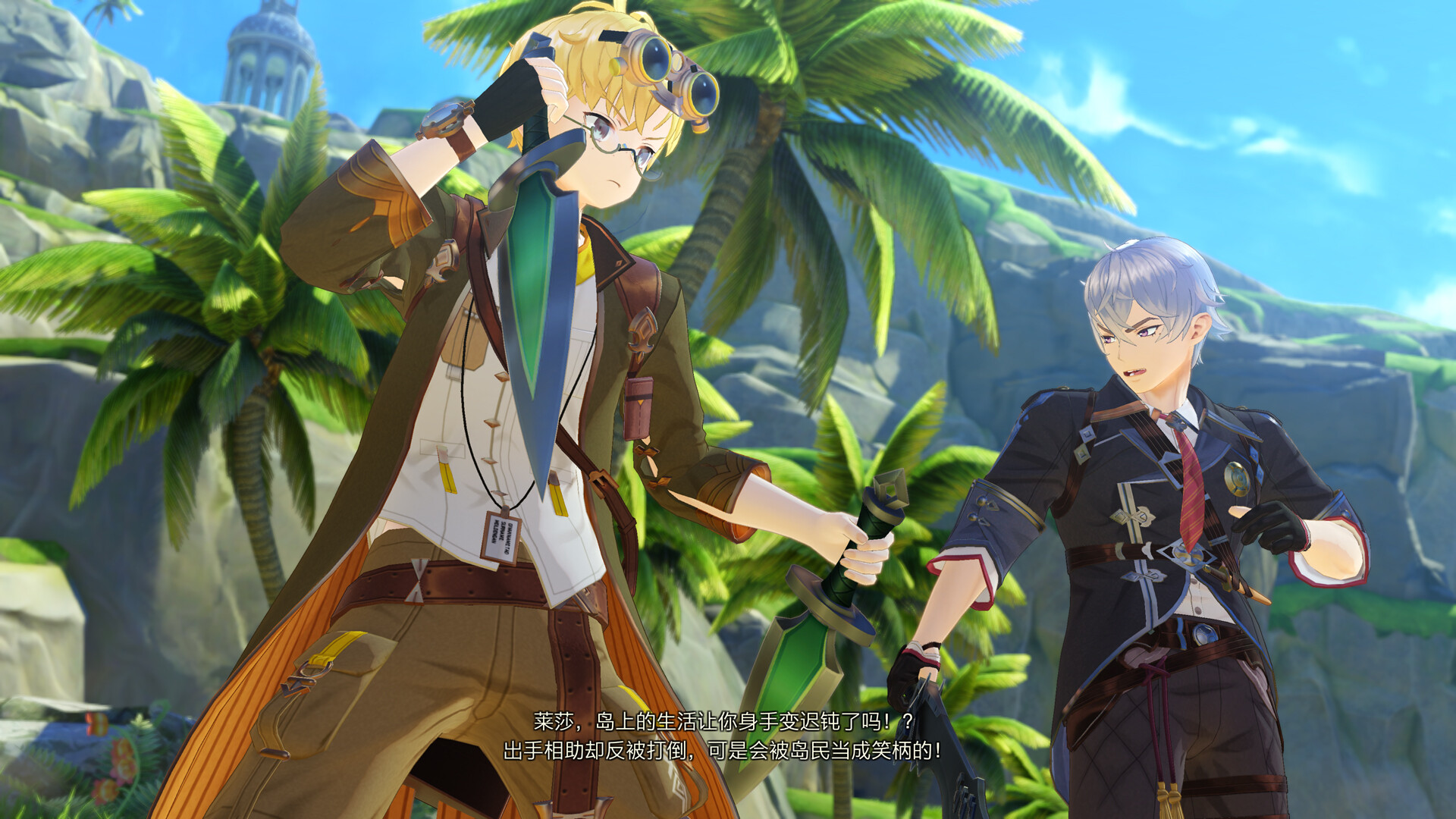 《莱莎的炼金工房3 ～终结之炼金术士与秘密钥匙～ DX/Atelier Ryza 3: Alchemist of the End & the Secret Key DX》PC中文版下载-含v1.00-谷进海小站